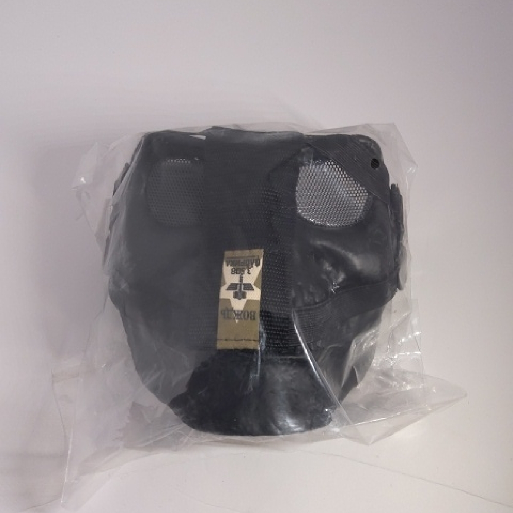 Black Face Mask with Mesh Details